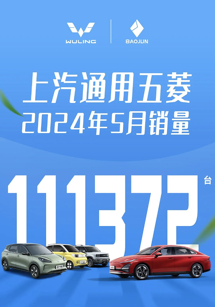 MG5新一代MG5售价6.59万，内外都迎来了巨大的变化。